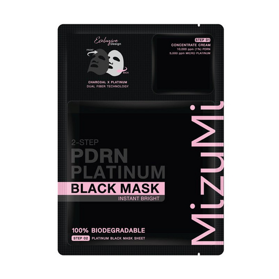 มิซึมิ พีดีอาร์เอ็น แพลทตินัม แบล็ก มาสก์ อินสแตนท์ ไบร์ท 30 มล. (แพ็ก 5 ซอง)