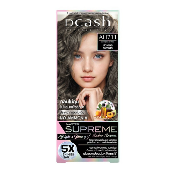ดีแคช โปรเพสชั่นนอล มาสเตอร์ ซูพรีม คัลเลอร์ ครีม AH711 บัตเตอร์ คาราเมล