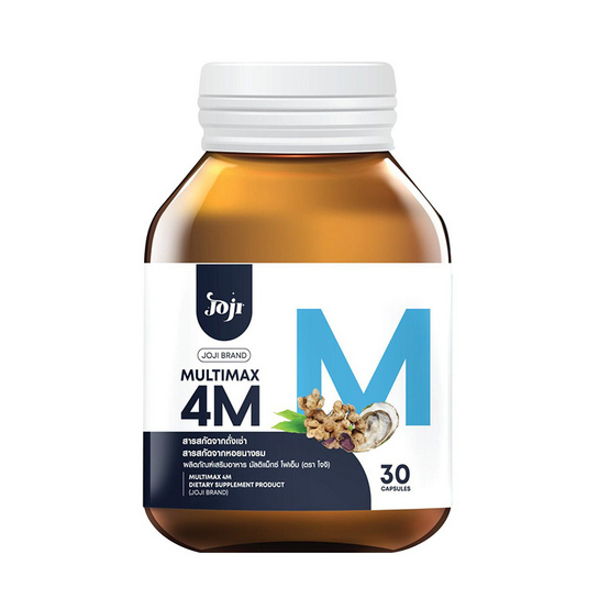 ผลิตภัณฑ์เสริมอาหาร มัลติแม็กซ์โฟเอ็ม (ตรา โจจิ) บรรจุ 30 แคปซูล