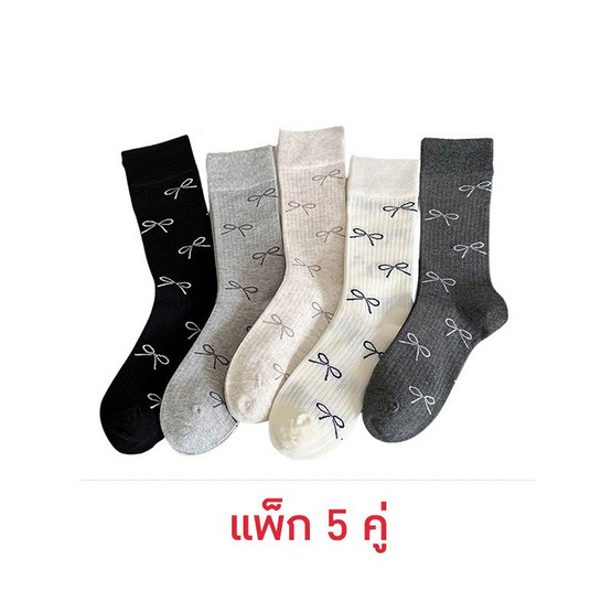 CC SOCK ถุงเท้าข้อยาวลายโบว์ JBR แพ็ก 5 คู่