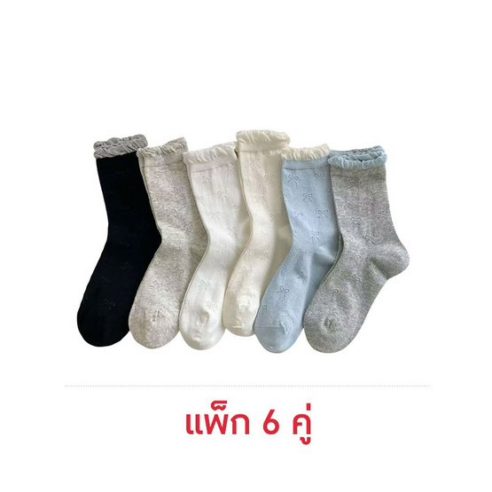 CC SOCK ถุงเท้าขอบหยักลายโบว์ JBS แพ็ก 6 คู่