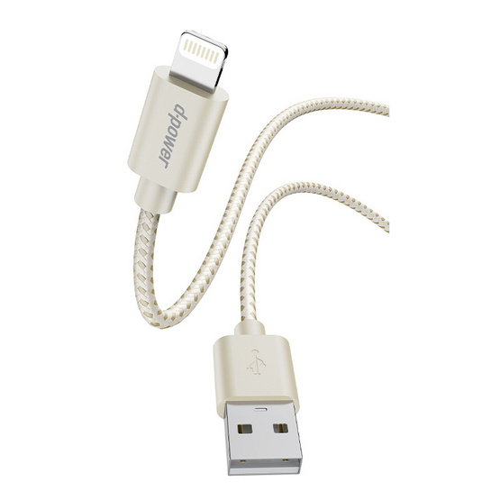 D-Power Lightning Cable รุ่น CB-R01P Cream 1แถม1