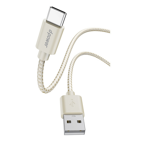 D-Power Type C Cable รุ่น CB-R01C Cream 1แถม1