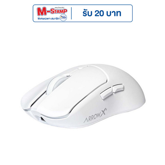 ARROW X เมาส์เกมไร้สาย M100