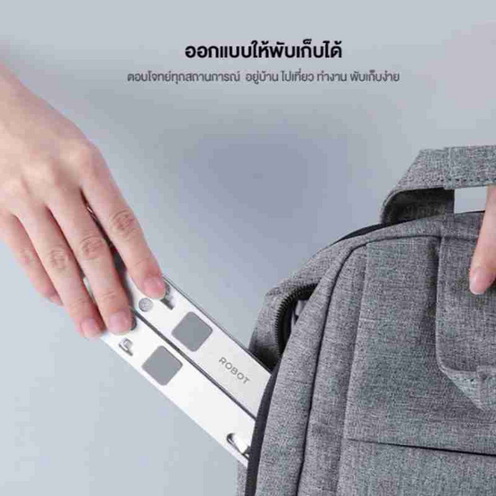 ROBOT ที่วางโน๊ตบุ๊ค LS04