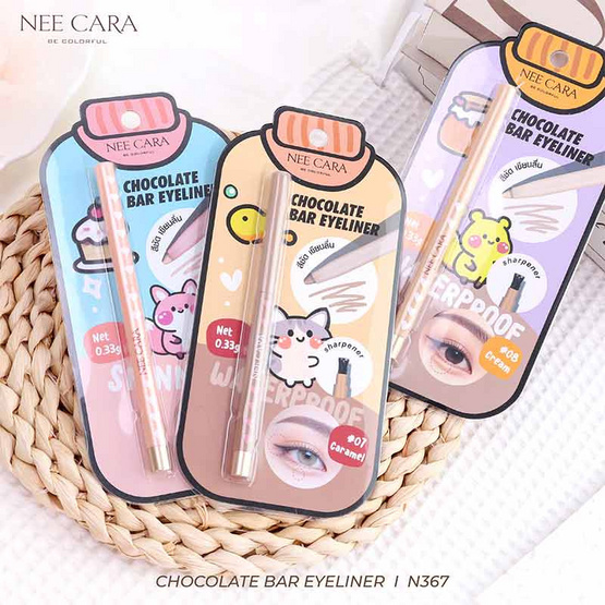 Nee Cara อายไลเนอร์ Chocolate Bar Eyeliner N367 0.33 กรัม