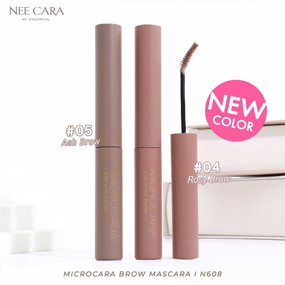 Nee Cara มาสคาร่าคิ้ว Microcara Brow Mascara N608 6 กรัม