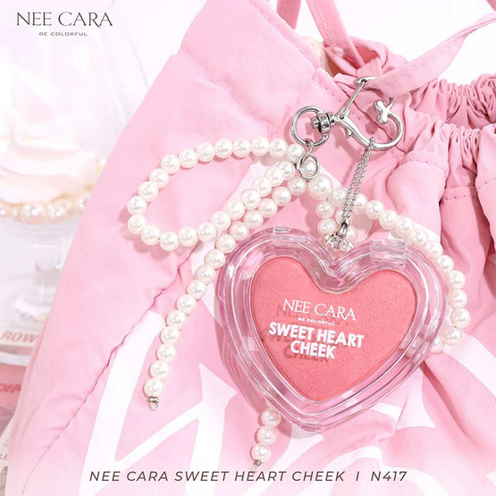 Nee Cara บลัชออน Sweet Heart Cheek N417 9 กรัม