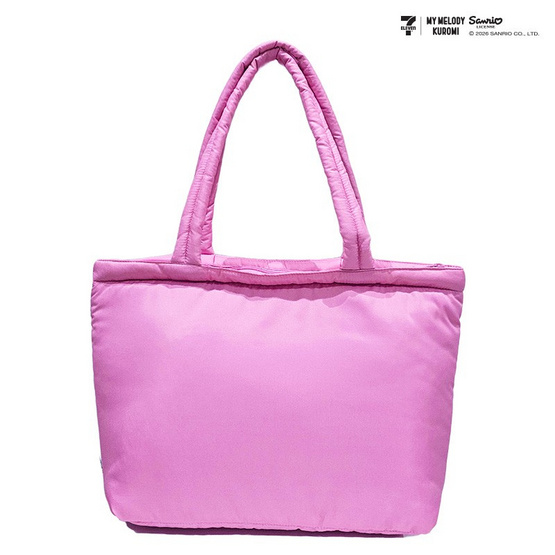 กระเป๋าเติมใจ (สีชมพู)