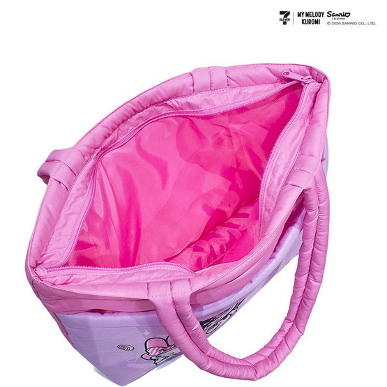 กระเป๋าเติมใจ (สีชมพู)