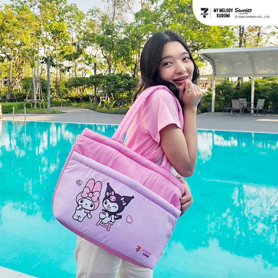 กระเป๋าเติมใจ (สีชมพู)