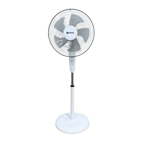 J MEIER พัดลมตั้งพื้นสไลด์ 16 นิ้ว รุ่น ME-FS-45