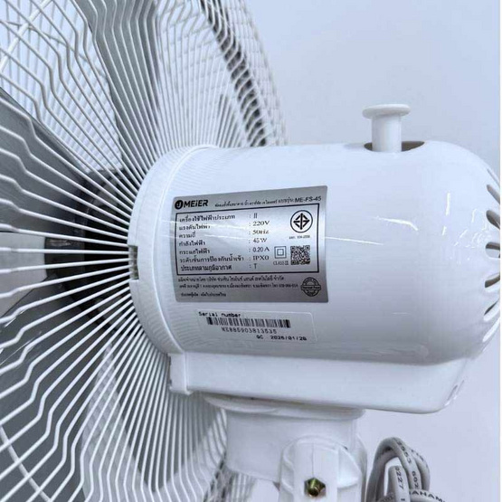 J MEIER พัดลมตั้งพื้นสไลด์ 16 นิ้ว รุ่น ME-FS-45 (อัพเกรด)