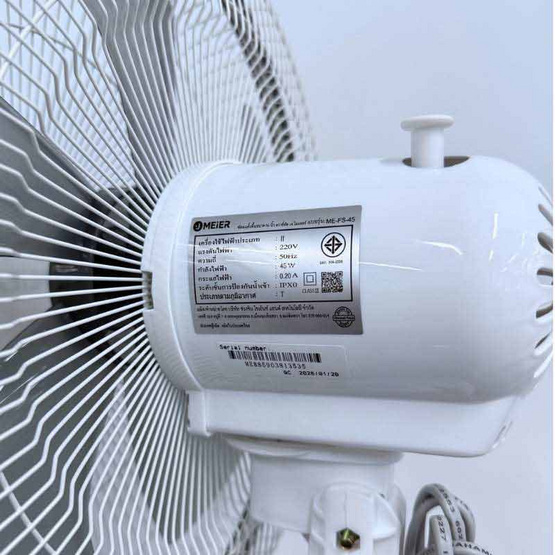 J MEIER พัดลมตั้งพื้นสไลด์ 16 นิ้ว รุ่น ME-FS-45 (อัพเกรด)