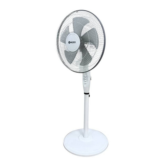 J MEIER พัดลมตั้งพื้นสไลด์ 16 นิ้ว รุ่น ME-FS-45