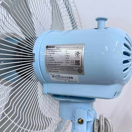 J MEIER พัดลมตั้งพื้นสไลด์ 16 นิ้ว รุ่น ME-FS-45 (อัพเกรด)