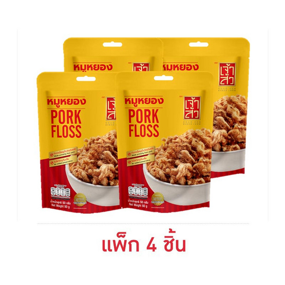 เจ้าสัว หมูหยอง 50 กรัม (แพ็ก 4 ชิ้น)