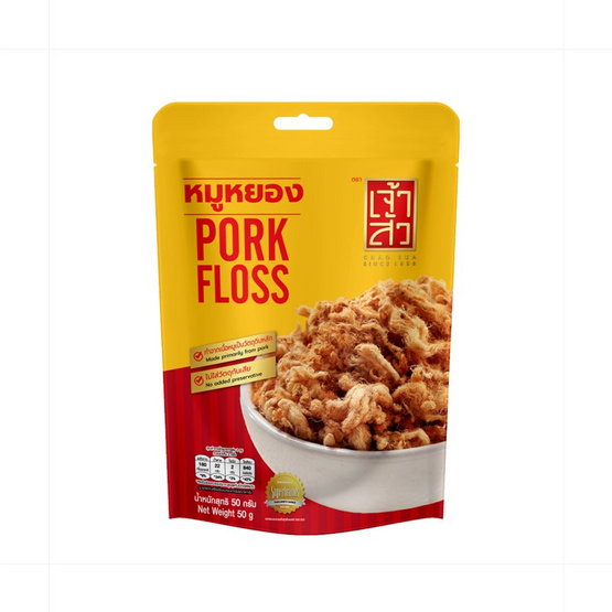 เจ้าสัว หมูหยอง 50 กรัม (แพ็ก 4 ชิ้น)