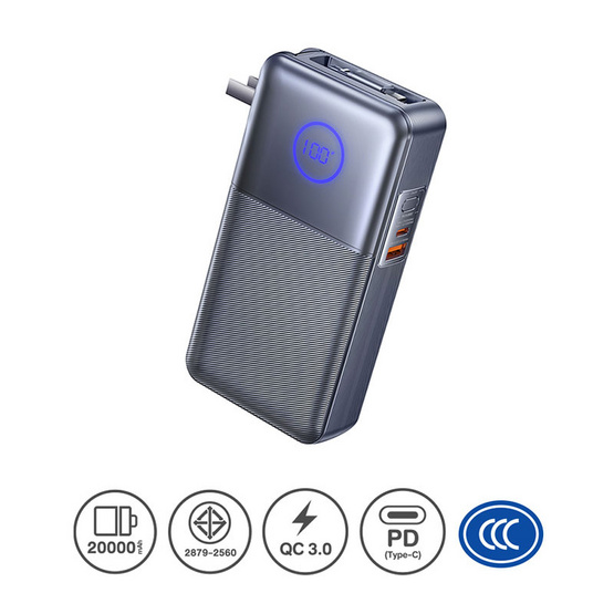 Power Bank 20000 mAh รุ่น CP-17 Gray