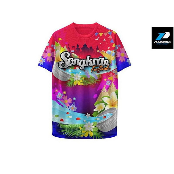 เสื้อคอกลม ขันน้ำ แดง