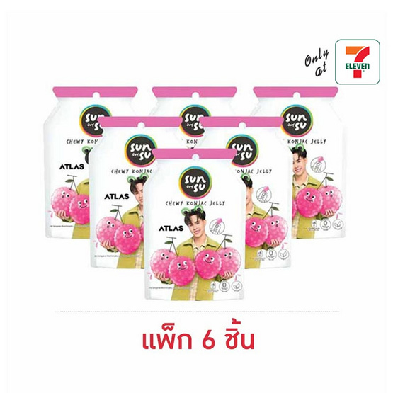 ซันซุ เยลลี่ผสมบุกกลิ่นลิ้นจี่ 96 กรัม (แพ็ก 6 ชิ้น)
