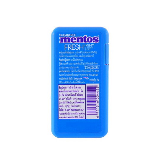 เมนทอส ลูกอมเฟรชมินต์ชูการ์ฟรี 21 กรัม (แพ็ก 12 ชิ้น)