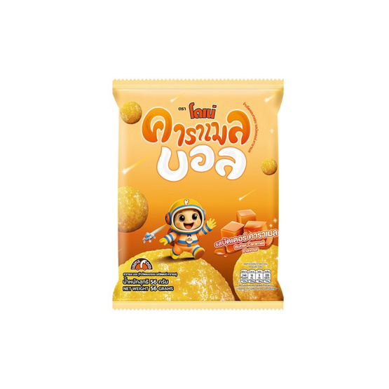 โดเน่ คาราเมลบอล ข้าวโพดผสมข้าวอบกรอบ 56 กรัม (แพ็ก 3 ชิ้น)