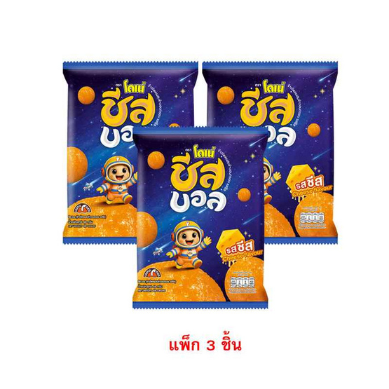 โดเน่ ชีสบอล ข้าวโพดผสมข้าวอบกรอบ 48 กรัม (แพ็ก 3 ชิ้น)