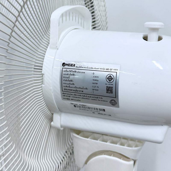 J MEIER พัดลมตั้งพื้นสไลด์ 16 นิ้ว รุ่น ME-SF-1601