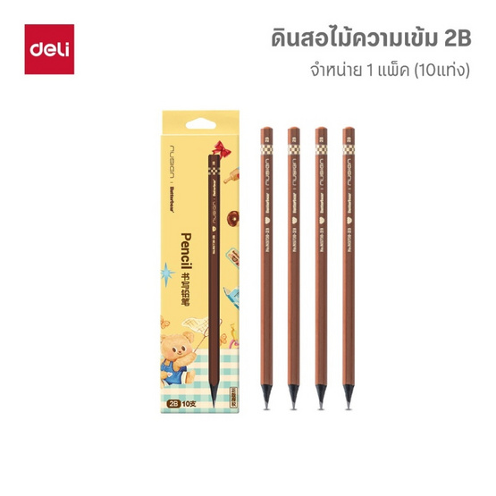Deli ดินสอไม้ 2B Butterbear กล่อง 10 แท่ง