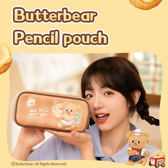 Deli กระเป๋าดินสอ Butterbear สีน้ำตาล