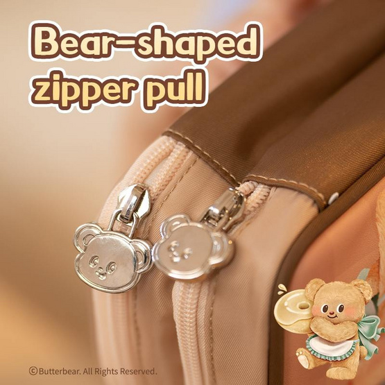 Deli กระเป๋าดินสอ Butterbear สีน้ำตาล