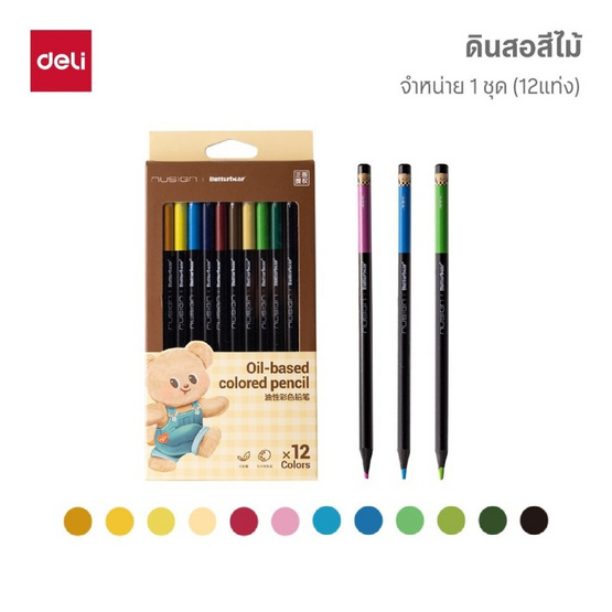 Deli ดินสอสีไม้ Butterbear กล่อง 12 แท่ง