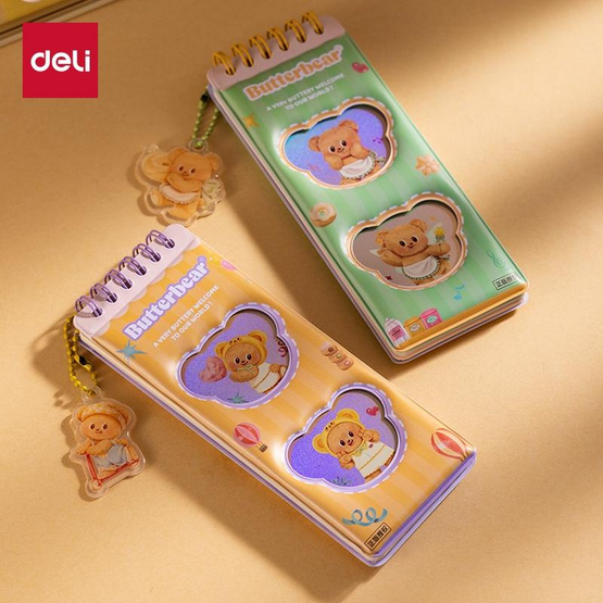 Deli สมุดโน้ตยาว+พวงกุญแจ Butterbear สีเขียว
