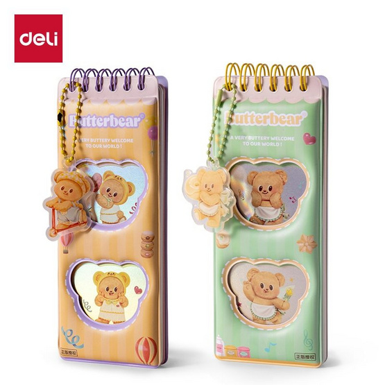 Deli สมุดโน้ตยาว+พวงกุญแจ Butterbear สีเขียว