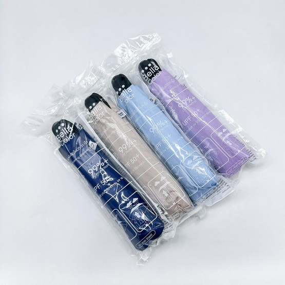 Bella Color ร่มพับอัตโนมัติกันยูวี (คละแบบ)