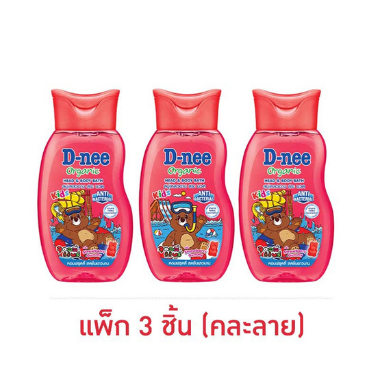 ดีนี่ คิดส์ สบู่เหลวเฮด&บอดี้ สตรอว์เบอร์รีกัมมี่ X จอลลี่แบร์ 180 มล. (แพ็ก 3 ชิ้น) - คละลาย