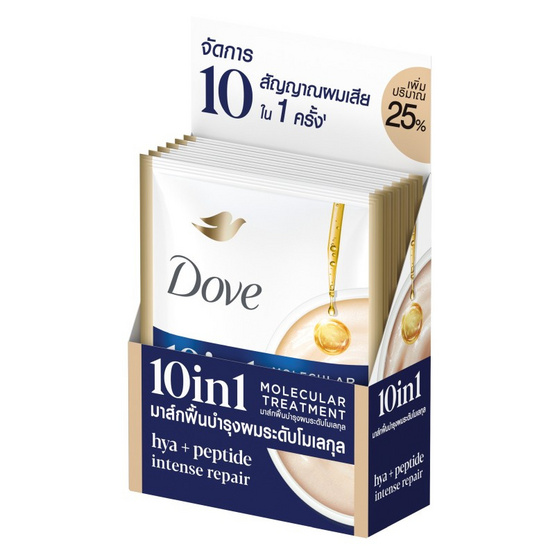 โดฟ ทรีทเม้นท์ 10 อิน 1 โมเลคูลาร์ ไฮยา+เพปไทด์ อินเทนซ์ รีแพร์ 15 มล. (แพ็ก 6 ซอง)