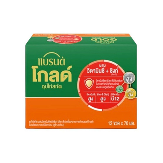 แบรนด์โกลด์ ซุปไก่สกัด ซีพลัสซิงค์ 70 มล. (แพ็ก 12 ขวด)