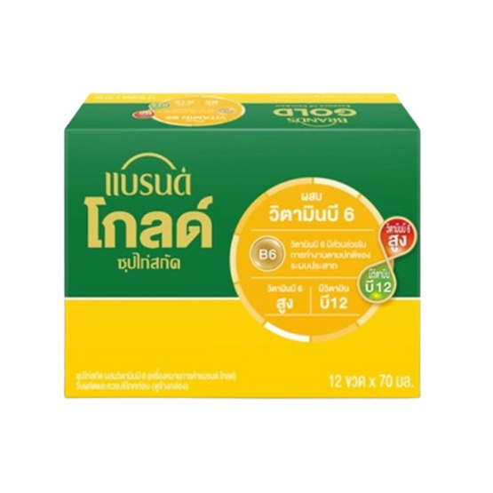 แบรนด์โกลด์ ซุปไก่สกัด วิตามินบี6 70 มล. (แพ็ก 12 ขวด)
