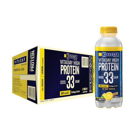 วิตอะเดย์ โปรตีน กลิ่นเลมอน 480 มล. (ยกลัง 24 ขวด)