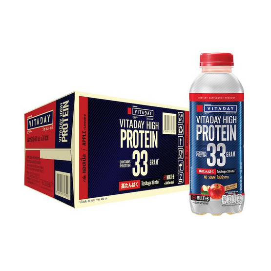 วิตอะเดย์ โปรตีน กลิ่นแอปเปิ้ล 480 มล. (ยกลัง 24 ขวด)