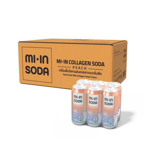 มีอินโซดากลิ่นพีช 245 มล. (ยกลัง 24 กระป๋อง)