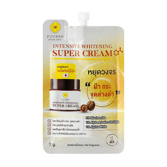 Pinnara ครีมบำรุงผิวหน้า Whitening Super Cream 7กรัม (แพ็ก6)