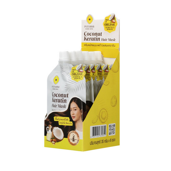 Pinnara แฮร์มาส์ก Coconut Keratin Hair Mask 35มล. (แพ็ก6)