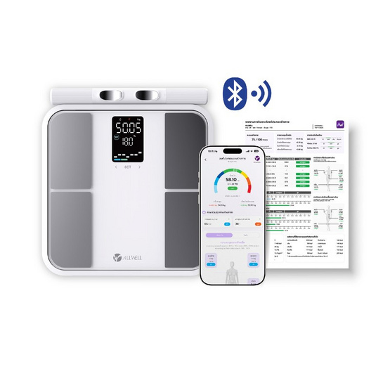 ALLWELL เครื่องชั่งน้ำหนักอัจฉริยะ รุ่น BODYA-PRO 8 อิเล็กโทรด (สีขาว)