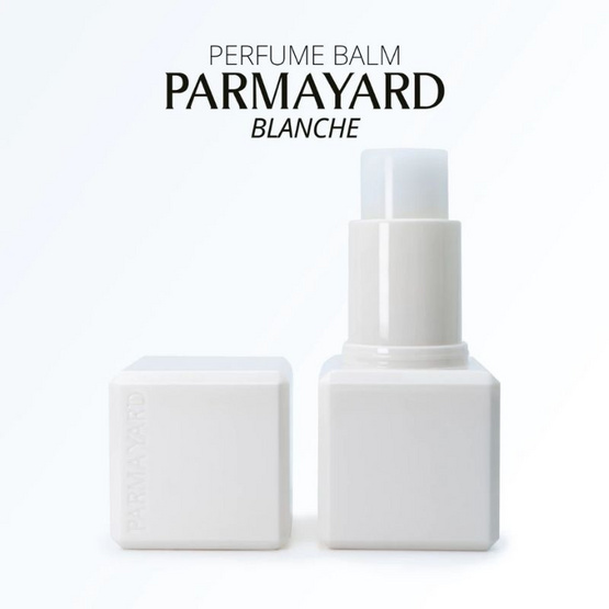 PARMAYARD เพอร์ฟูม บาล์ม 7 กรัม BLANCHE