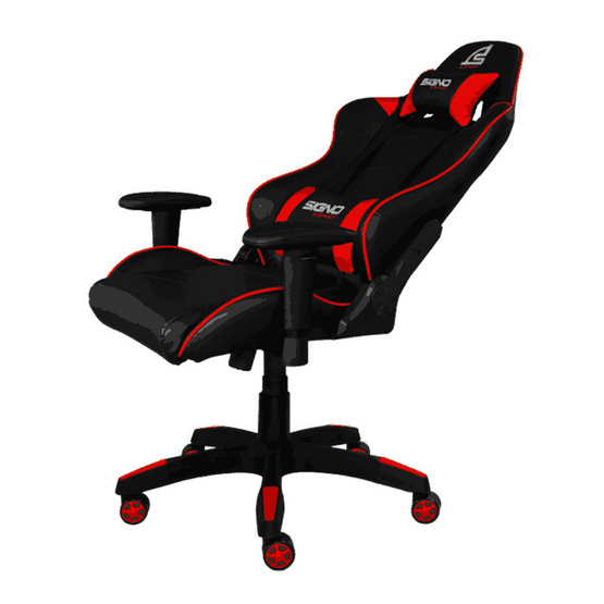 SIGNO E-Sport เก้าอี้เกม รุ่น GC-202