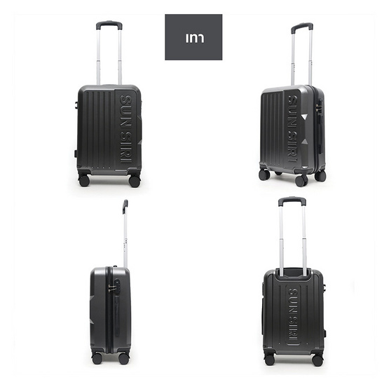 SUN SIRI กระเป๋าเดินทาง ABS+PC ขนาด 20 นิ้ว รุ่น 8230