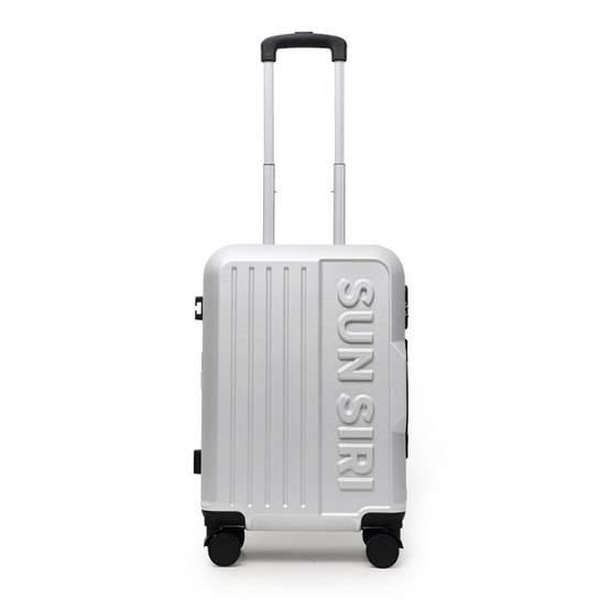 SUN SIRI กระเป๋าเดินทาง ABS+PC ขนาด 20 นิ้ว รุ่น 8230
